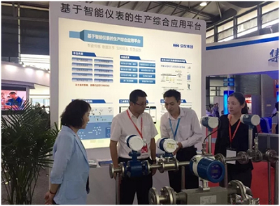Hiltech a participé à l'exposition d'instruments de mesure et de contrôle à Shanghai